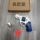 LCR-38 mechanical continuous firing revolver soft bullet gun can fire toy gun,  handgun model, one push ejection shell
