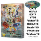 New Holographic Pokemon Cards Scarlet Violet 80Vmax 20EX English Letter Pokemon trading card Kids Gift
