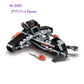 X Fighter MOC Building Blocks Kit Bricks Classic Creative Assembling Educational Kids Toys Boys For Children Gift