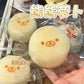 Realistic Dessert Food Rilakkuma Squishy Toy Slow Recovery Cute Cartoon Squeeze Stress Relief Fidget Sensory Decompression Gift