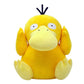 POKEMON Original Plush Toy Gengar Pikachu Kawaii Charizard Genuine Plush Doll Soft Cute Cartoon Piplup Toys for Kids Gift