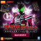 In Stock Blokees Hero Kamen Rider Legend Edition - Kamen Rider Decade Posable Model Kits Anime Peripheral Collect Toys Gifts