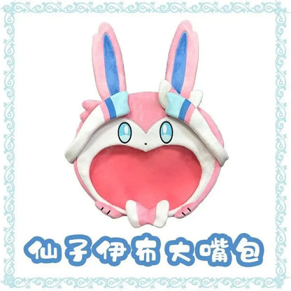 Fairy Type Sylveon Plush Ita Bag Kawaii Clear Window Pin Badge Display Adjustable Strap Backpack for Anime Fans Gift Collection