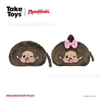 New Cartoon Playful Monchchi Plush Small Cosmetic Bag Cute Embroidered Small Change Storage Bag Cute Gift Peripherals