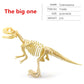 12pcs/set Jurassic Dinosaurs Skeleton Model Archaeology Tyrannosaurus Pterosaur Home Decoration Toys For Christmas Gifts