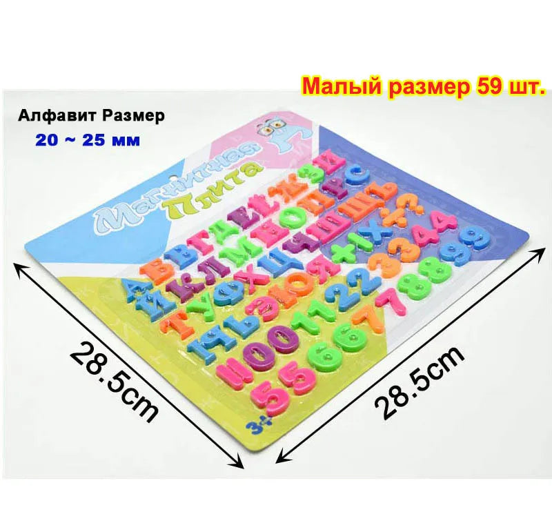 Russian Alphabet Magnetic Letters Fridge, Refrigerator Message Board for Russia Baby Educational Learning Magnets Toy Kids Gift