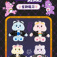Care Bears 33cm Plush Toy Cartoon Dolls Cute Stuffed Bear Toys Denim Jacket Soft Animal Doll Gift Home Decor Ornament Collectib