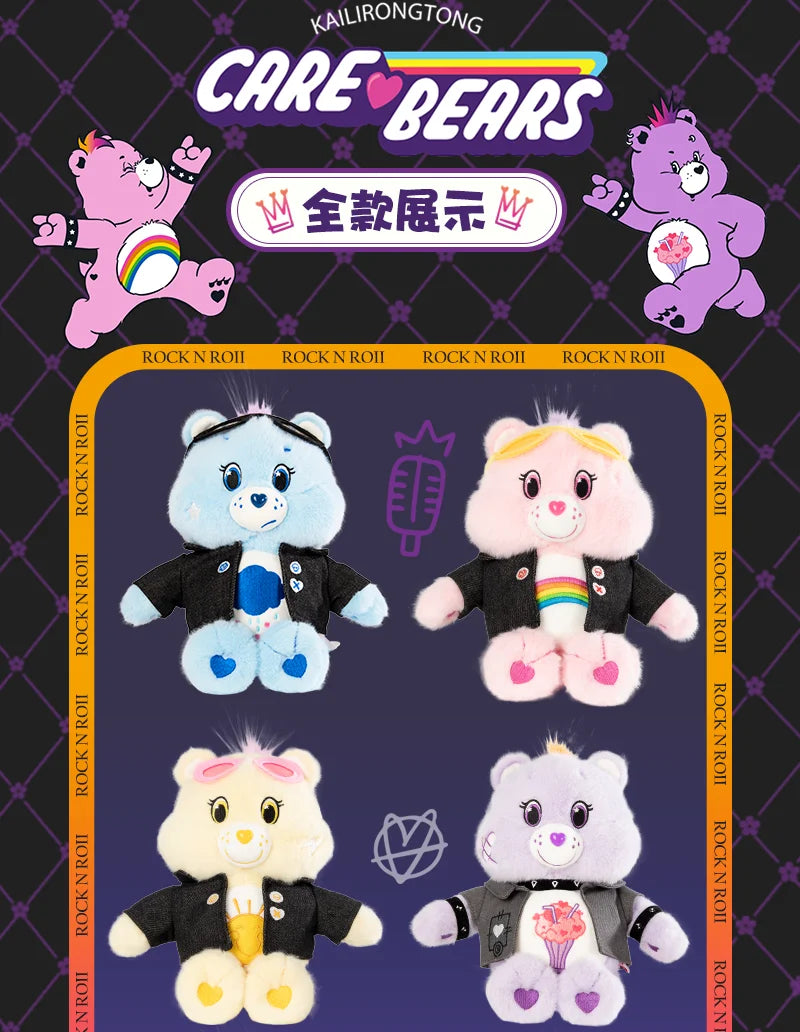 Care Bears 33cm Plush Toy Cartoon Dolls Cute Stuffed Bear Toys Denim Jacket Soft Animal Doll Gift Home Decor Ornament Collectib