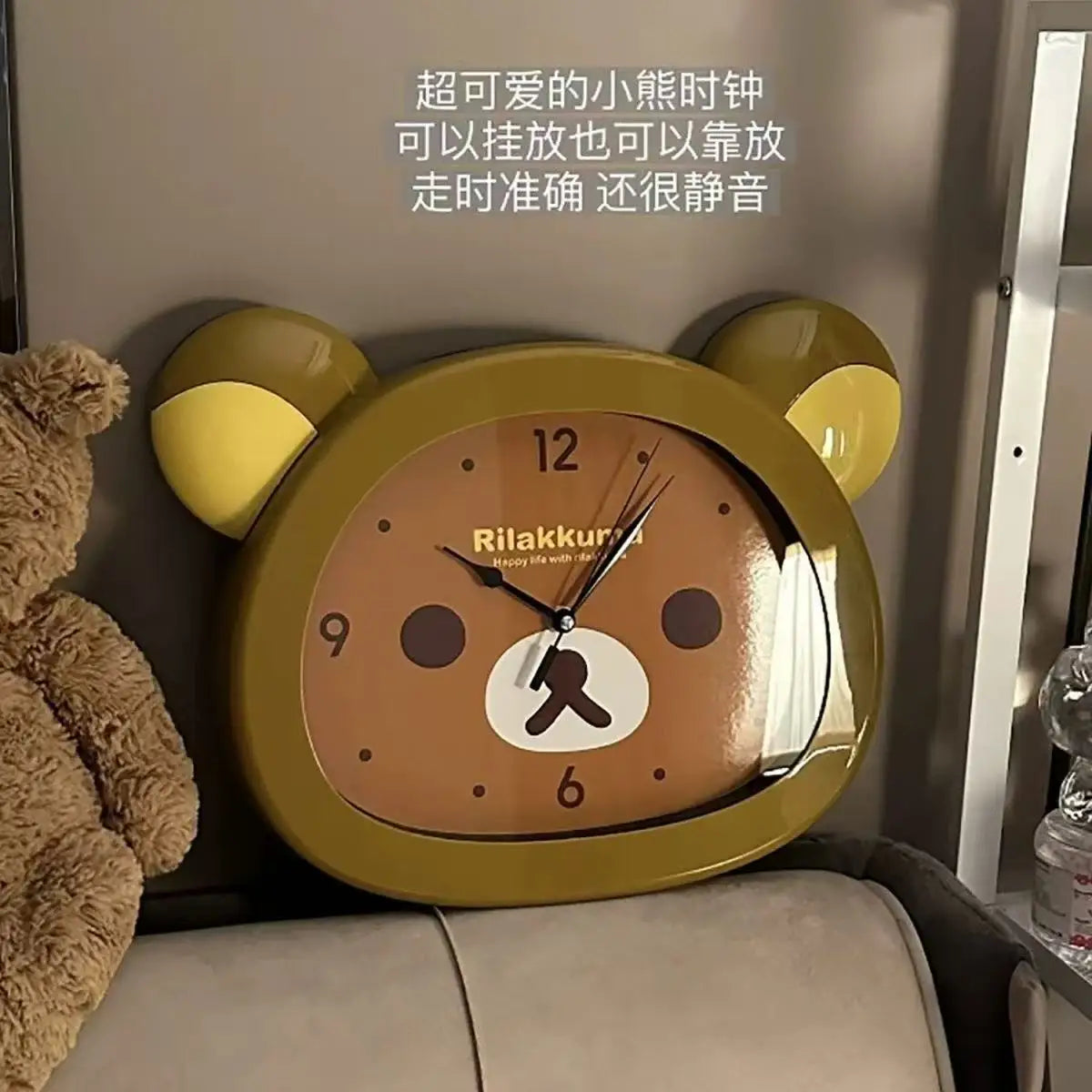Cute  Anime Rilakkuma Peripheral Wall Clock Alarm Clock  Bedroom Sweeping Second Quartz Clock Cartoon Silent Clock Living Room