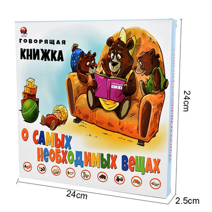Russian Electronic Sound Book for Toddlers Educational Book Toy Kid Russian Language Reading Interactive books for Children