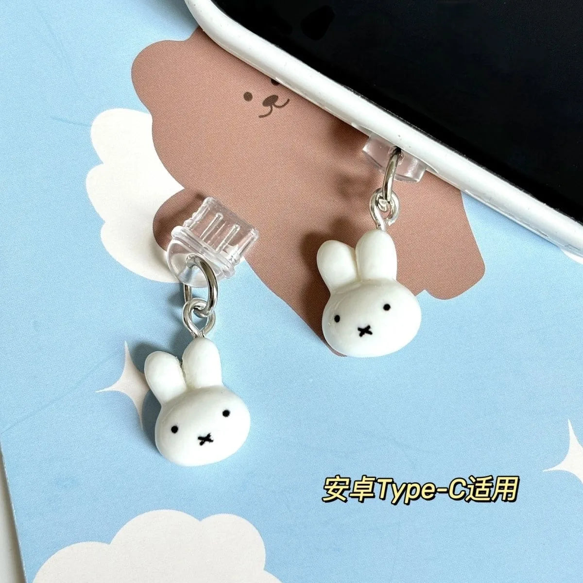 Kawaii Miffy Rabbit Mobile Phone Charging Port Dust Plug, Cute Cartoon, Universal Plug with Holes