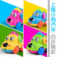 New Clockwork Toy Cartoon Winding Creative Cute Chain up Car Small Animal Gift