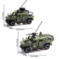 World War Army Military Soldiers Police SWAT Armored Vehicle Model Building Blocks Bricks Children's Toys Gift ﻿