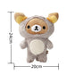 Rilakkuma Collection Plush Kawai Teddy Bear Stuffed Doll Kawaii Room Dcor Lovely Animal Toys Gifts For Kids Birthday Present