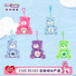 Care Bears Sitting Plush Keychain 12cm Cute Bag Pendant Kawaii Stuffed Toy Car Charm Squishy Soft Doll Decor Ideal Holiday Gift