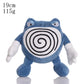 Poliwag Poliwhirl Poliwrath Plush Pokemon Evolution Stuffed Toy Cute Coil Pattern Doll Gifts