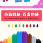 DIY creative building blocks big set city classic building blocks assemble birthday gift children's educational toys