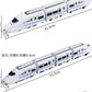 Kids DIY Simulation High Speed Railway Train Toy Car Electric Sound Light Model Train Educational Toys for Boys Girls Gift