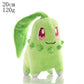 20cm Pokemon Chikorita Plush Toys Soft Stuffed Cartoon Chikorita Doll Kawaii Japan Anime Elf Plush Doll Birthday Gift For Kids