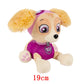 Paw patrol dog puppies toy plush doll puppy patrol toys doll Everest Patulla Canina action anime character children's toy gift