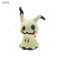 Pokemon Plush Grovyle Garchomp Galarian Meowth Shiny Mimikyu Charizard Gyarados Rayquaza Ho-Oh Soft Stuffed Peluche Kids Toys