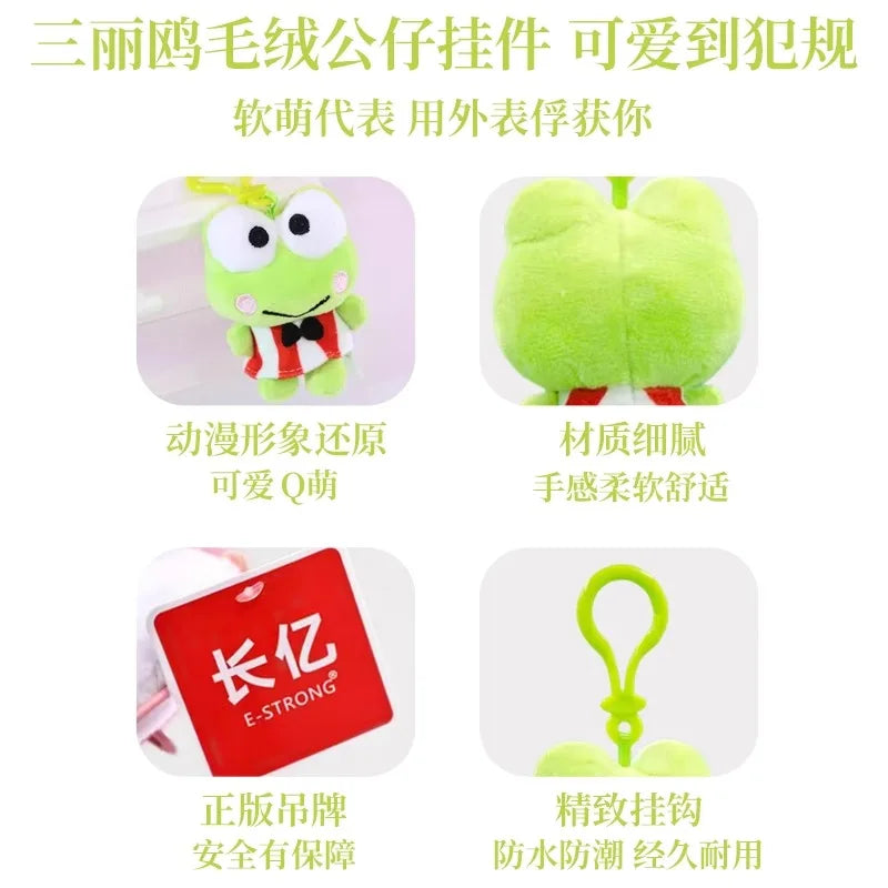 10cm Sanrio My Melody Kuromi Cinnamoroll Hello Kitty Hangyodon Purin Dog Bell Plush Toy Anime Stuffed Animals Keychains Pendant