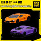 CCA Lamborghini Revuelto 1/64 Sports Car Diecast Model Car Four Wheel Sliding Collection Model Male Gift Toy Car