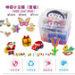 Hot Selling 5mm Hama Beads Square Small Three-layer Combination of Bean Hot Melt Beads DIY Set Pegboard  Toys for Girls