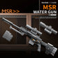 Full Auto Electric Water Gun Toy with Flashing Light Rapid-Fire Motorized Blaster for Summer Outdoor Fun & Kids Play Game