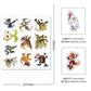 60pcs Digimon stickers DIY notebook journal suitcase graffiti decoration cartoon anime Agumon Angelmon sticker toy gift