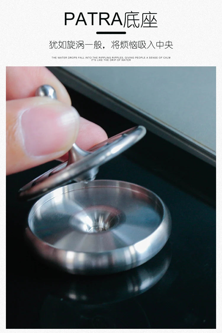 Water Drop Hand-Twisted Fingertip Gyro Stainless Steel Metal Desktop Magical Gyro Toy Children's Rotating Decompression Toy