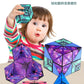 Variety Geometric Changeable Magnetic Magic Cube Anti Stress 3D Hand Flip Puzzle Cube Kids Stress Reliever Fidget Toy