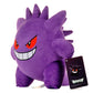 Gengar Plush Toys Pokemon Gengar Stuffed Doll Devil Peluche Funny Anime Pikachu Plushies Kawaii Hobbies Collection Xmas Gifts