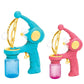 Blowing Large Bubbles Automatic Bubble Gun with Liquid Toys Soap Machine Outdoor Party Play Toy for Kids Birthday Surprise Gifts