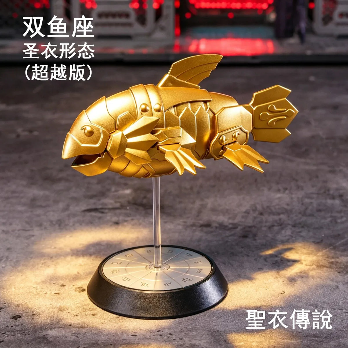 Assembled Model of Saint Cloth Legend Pisces Saint Cloth Form Transcendence Edition For Classic Class