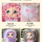 Cartoon plush lace Lori rabbit doll cute vinyl doll machine pendant accessories gift bag pendant.