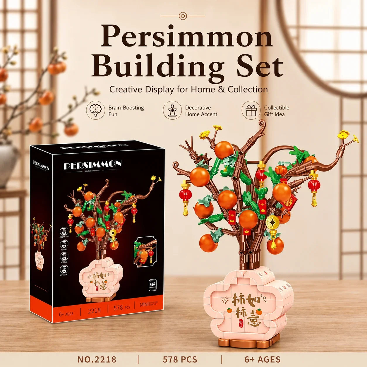Orchid Building Blocks Flowers Bouquet Bonsai Plant Model Ornament Exquisite DIY Home Decorations Valentines Adult Child's Gifts