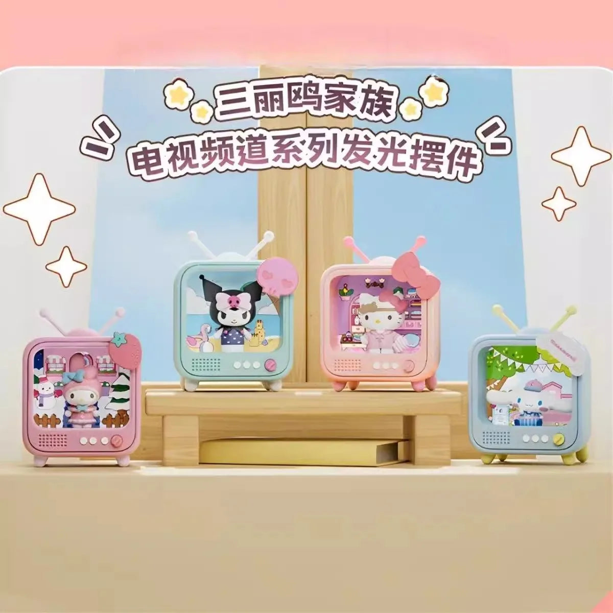 kawaii Sanrio Character TV Channel Series Luminous Night Light Toys Anime Kuromi Cinnamoroll HelloKitty Girls Desktop Ornaments