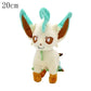 Pokemon Eevee Collection Plush Flareon Vaporeon Stuffed Doll Anime Espeon Umbreon Glaceon Leafeon Sylveon Toys Hobbis Kid Gift