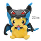 Cos Eevee Pikachu Cosplay Plush Toy Charizard Peluche Snorlax Garchomp Tyranitar Hydreigon Stuffed Animal Doll Plushies Toy Gift