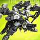 Sembo Building Blocks Moxian Tianhui-Class First Series Blind Box Thunder God Mecha, Educational Assembly Building Block Toy Gif