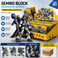 Sembo Building Blocks Moxian Tianhui-Class First Series Blind Box Thunder God Mecha, Educational Assembly Building Block Toy Gif