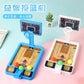 New Shooting Game Machine Mini Basketball Rack Shooting Machine Interaction Indoor Leisure Educational Toy