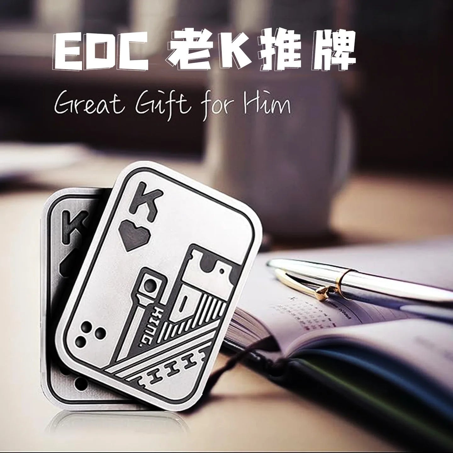 New Stress Relief Push Card Metal Fingertip EDC Poker A K King Gyro Toy for Office Adults Anti Anxiety Fidget Papa Coin