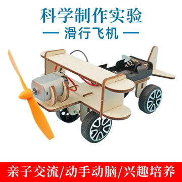 DIY Electric Glider Plane Assemble Kit Precut Wood Parts Science Experiment Toy Learn Aerodynamic & Motor Circuit Knowledge