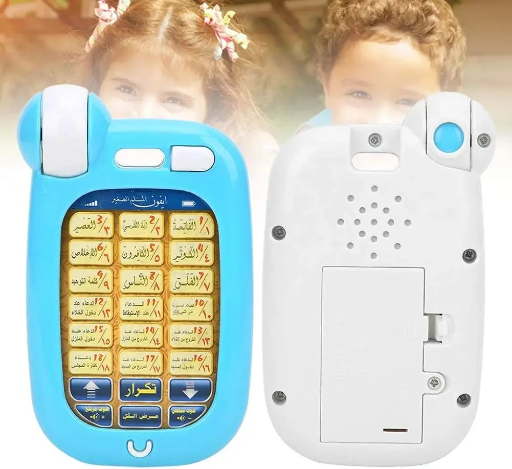 Phone Toys Arabic 18 Chapter Al Quran Islamic Phone Toys Children Early Educational Toy for Toddlers Baby Boys Girls Learning