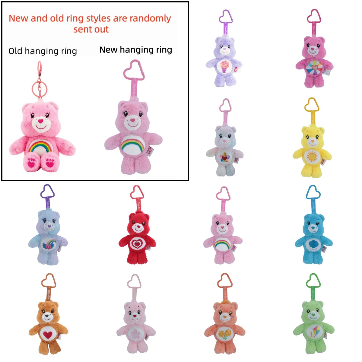 Care Bears Plush Toy Kawaii Squeak Sound Keychain 15cm Pendant Cute Cartoon Keychain Bag Luggage Decor Holiday Birthday Gift