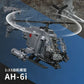 Diy Military  AH-6i Helicopter Fighter Model Aircraft Soldier Building Blocks Sets Airplane Dolls Brick Assemble Toys Gifts