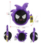 Cosmog Pokemon Plush Doll Soft Animal Hot Toys Great Gift
