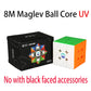 [SaoCube] Moretry & SaoCube TianMa X3+ Maglev Ball Core 3x3 Black faced Magnetic Magic Cube Fidget Toys Children Gift